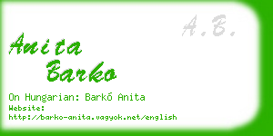 anita barko business card