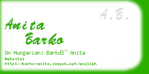 anita barko business card